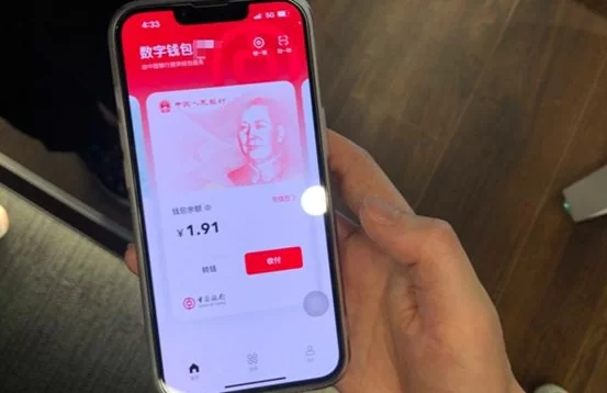 日本金融厅加强对加密交易所的监管措施，提升安全性