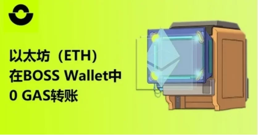 全球最大对冲基金宣布投资比特币，传统金融机构纷纷跟进